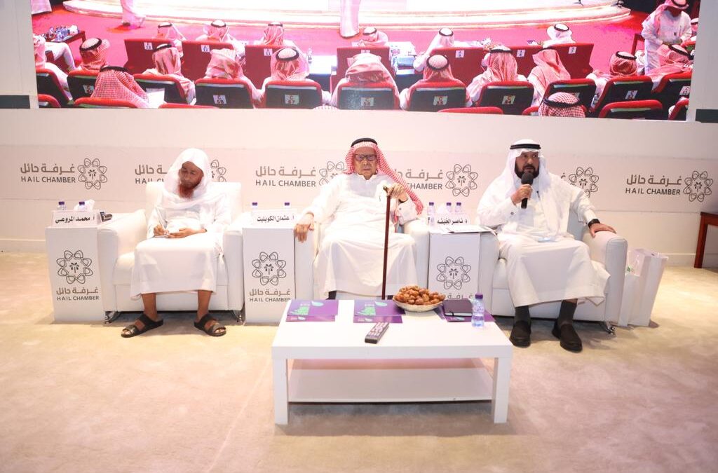 بالتزامن مع اليوم العالمي للمورنجا جمعية المورينجا بحائل تنظم ورشة عمل الاستخدامات الاقتصادية والطبية للمورينجا